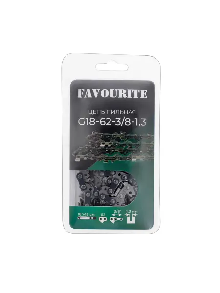 FAVOURITE Цепь для бензопилы 62 звеньев 15" (45 см)