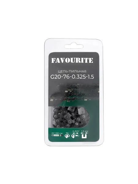 FAVOURITE Цепь для бензопилы 76 звеньев 20" (50 см)