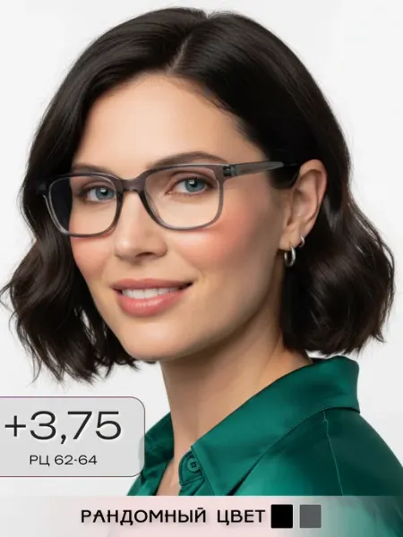 ARAMINA Очки имиджевые прозрачные для компьютера с диоптриями +3,75