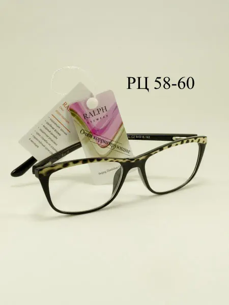 Ralph. Очки для зрения -3.75 рц 58-60