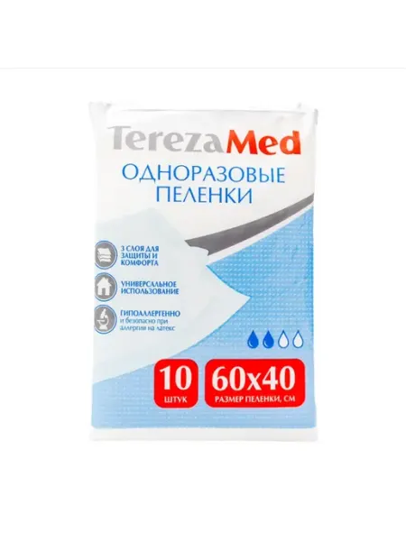 Пелёнки одноразовые TerezaMed 60x40 см