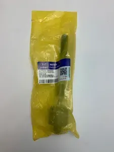 Тяга рулевая для автомобилей Hyundai ОЕМ 577242T500 CTR CR0287
