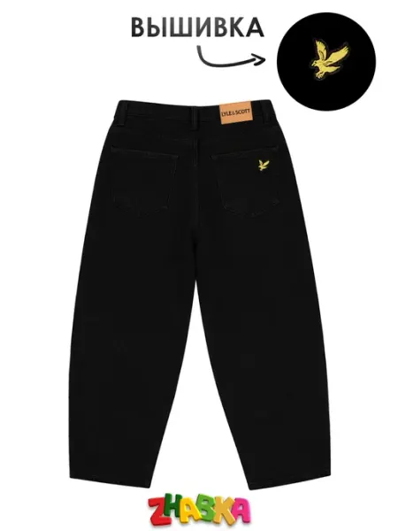 ZHABKA Джинсы широкие lyle scott багги трубы бананы y2k