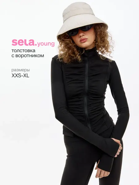 SELA Спортивная толстовка на молнии из линейки Young