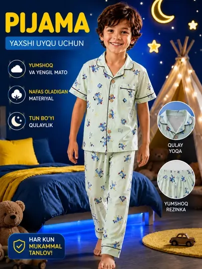 Пижама для мальчика, 5–8 лет, мягкая ткань, дышащий материал, детская одежда
