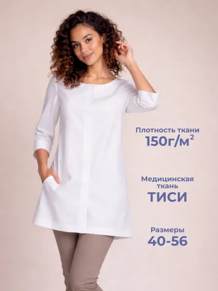 UNO lab Халат медицинский короткий туника на кнопках с рукавом 3 4