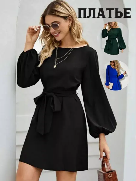 AmeMerci Платье черное в офис и вечернее