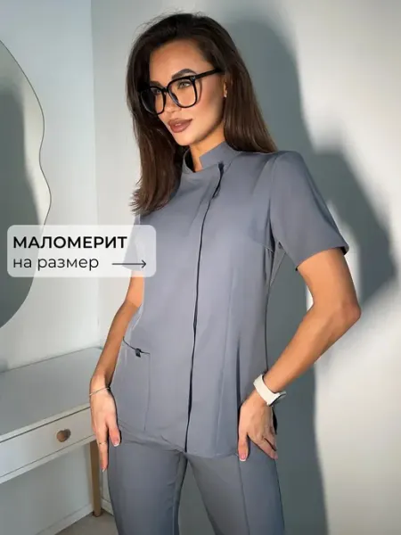 MEDAVIBE Медицинский костюм хирургический стрейч брючный