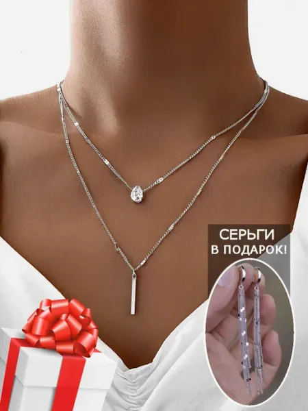 NikaLove - будь в тренде ! Бижутерия на шею ожерелье колье двойное