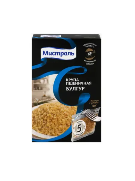 Булгур пшеничный Мистраль 5х80 г