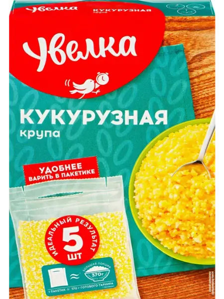Увелка Крупа кукурузная в пакетиках, 5х80г, 5шт