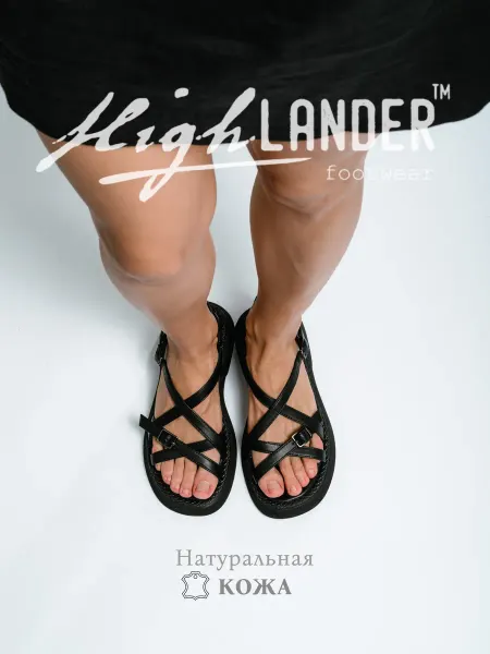 Highlander Босоножки летние кожаные на платформе