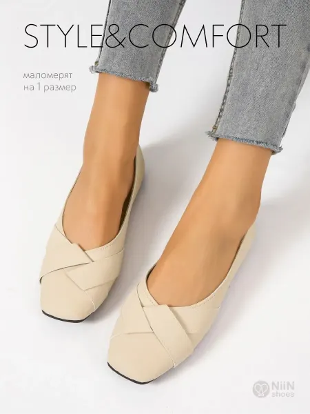 NiiN Shoes Балетки весенние повседневные в офис
