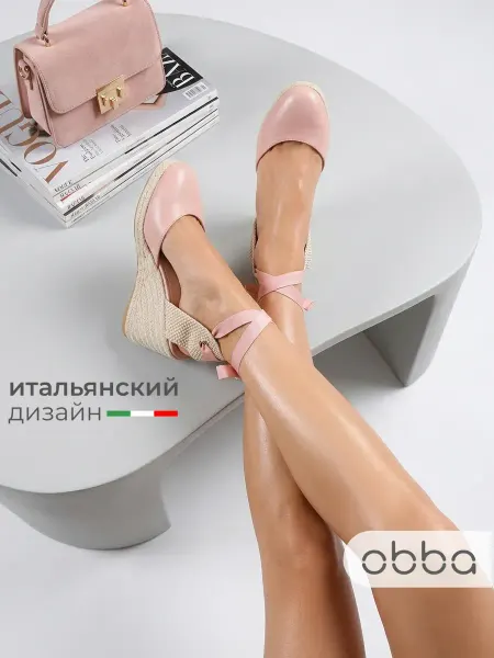 Obba Летние босоножки на танкетке и завязках