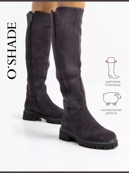 O`SHADE Сапоги женские зимние