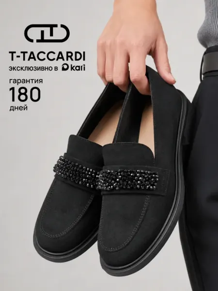 T.TACCARDI Лоферы женские на каблуке черные