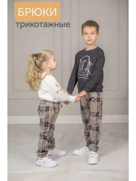 Happy Tree Брюки трикотажные