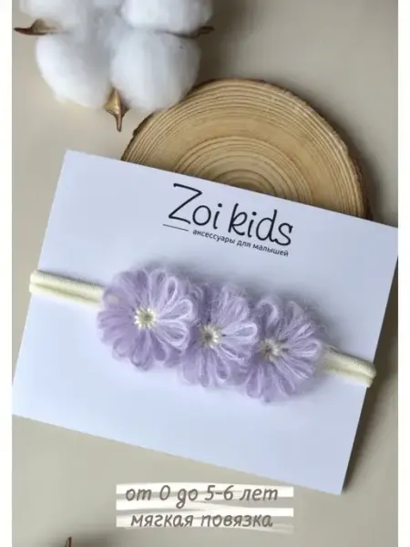 Zoi Kids Повязка на голову с вязаными цветами