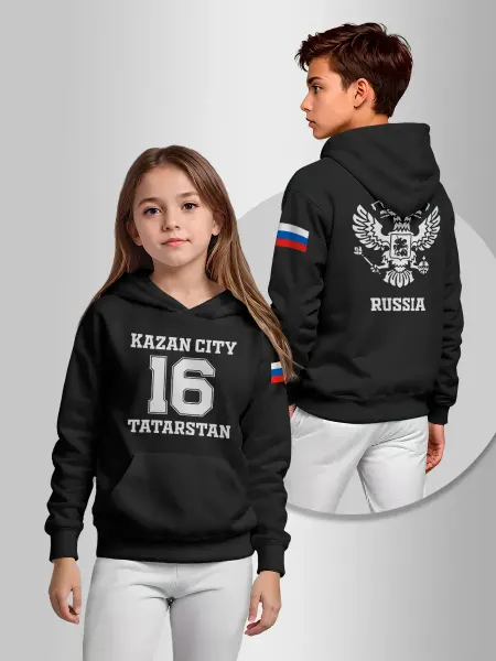 Каждому Своё Kids Детское худи Татарстан Казань Россия патриотика комфорт