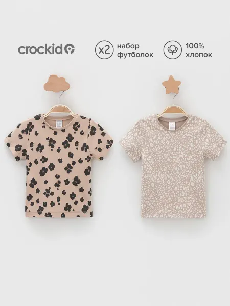 Crockid Футболка для новорожденных девочек, 2 шт