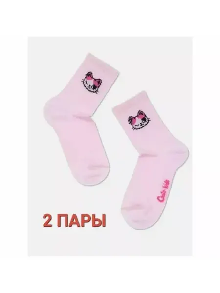 By Lider style Носки хлопковые спортивные набор 2 пары