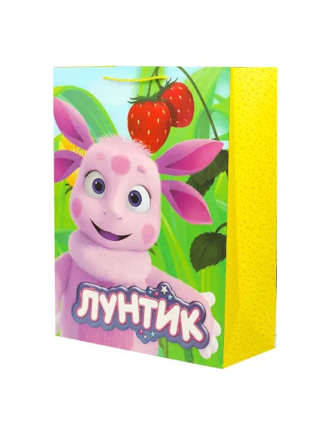 Чудо праздник Пакет подарочный "Лунтик. Поздравляю!" 33.5х45х15см