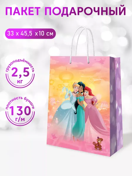 НД Плэй Пакет подарочный Принцессы Disney, 33х45,5х10 см