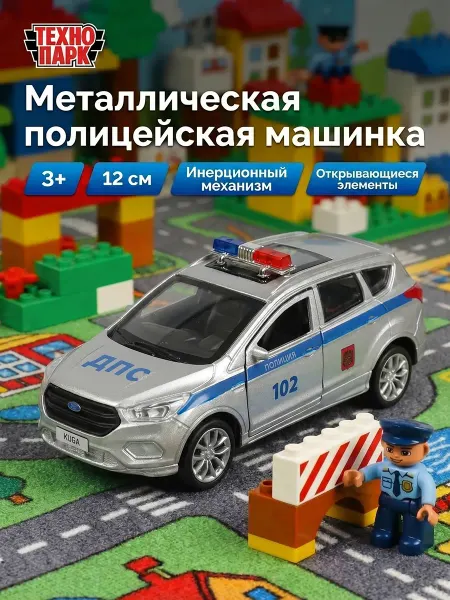ТехноПарк Полицейская машина металлическая моделька Ford Kuga
