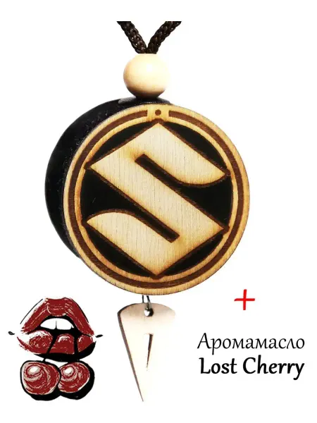 Аромасентир Подвеска c ароматом Suzuki, аромат Lost Cherry