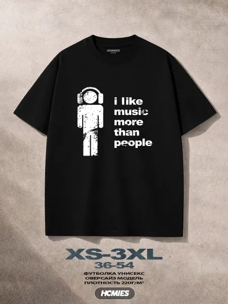 Homies Футболка оверсайз с принтом i like music grunge sk8
