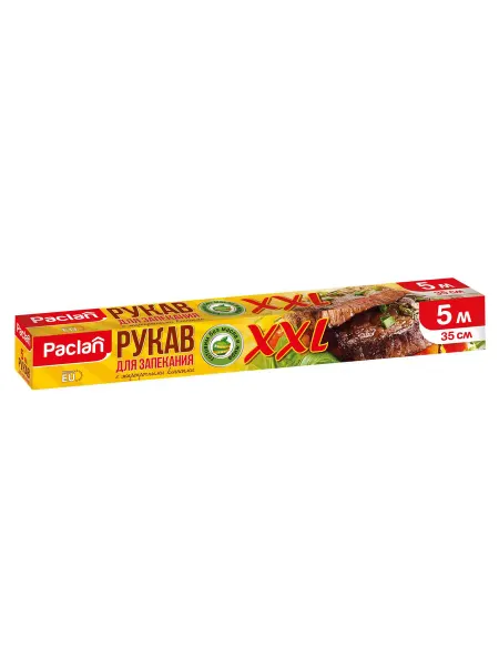 Рукав для запекания Paclan XXL с жаропрочными клипсами, 5