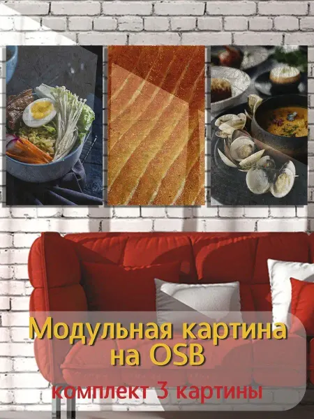 Герои роллы рыба суши бар для ресторана для кафе