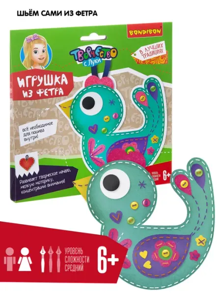 Bondibon Набор для творчества Игрушка из фетра Птичка