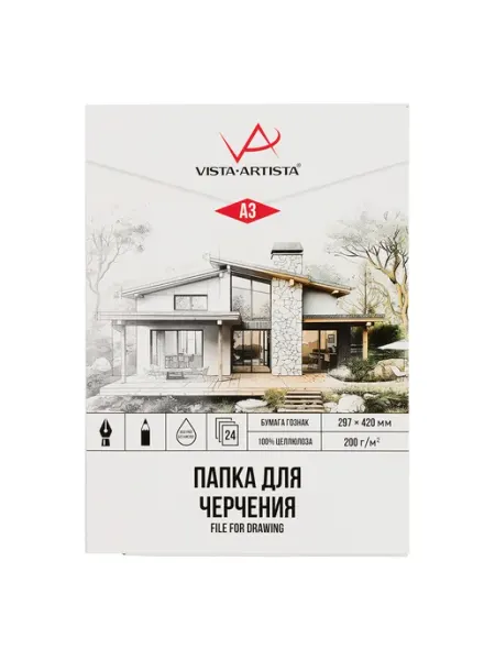 Vista-Artista Бумага для черчения 24 листа А3 в папке Гознак VPG-A324