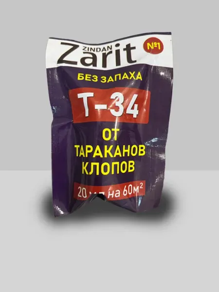 Т-34 30 м² от клопов блох тараканов муравьев
