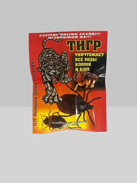 Тигр 30 м² от клопов блох тараканов муравьев