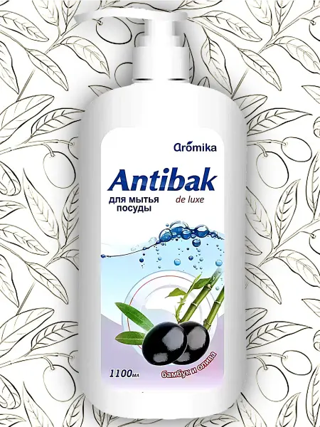 Aromika "ANTIBAC de LUXE" Средство д посуды Бамбук, Олива,1100мл
