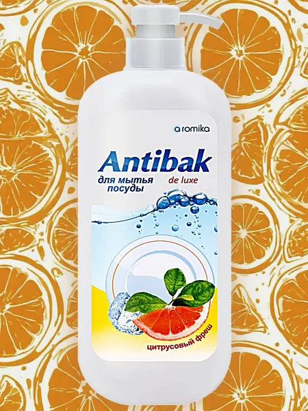 Aromika ANTIBAK de LUXE для мытья посуды "Цитрусовый фреш", 1100мл