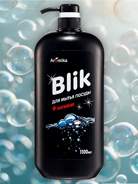 Aromika Средство для мытья посуды "Blik" Антижир, 1100 мл