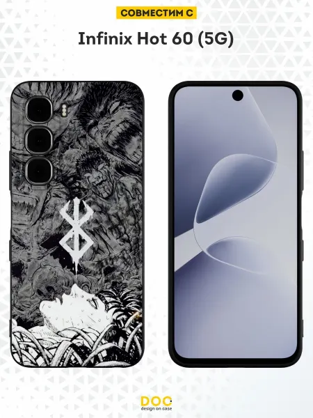DesignOnCase Чехол на Infinix Hot 60 (5G) с принтом Аниме