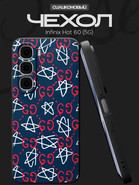 FACTORIA Чехол на Infinix Hot 60 (5G) с принтом Gucci