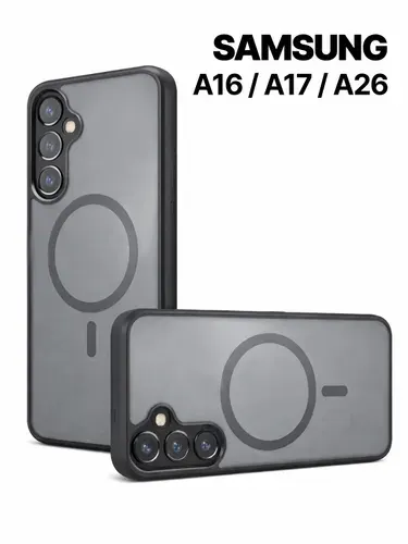 Чехол на Samsung Galaxy A16/A17 /A26 5G с MagSafe