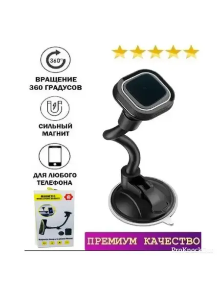 Kambar cases Держатель для телефона в авто магнитный, на панель стекло