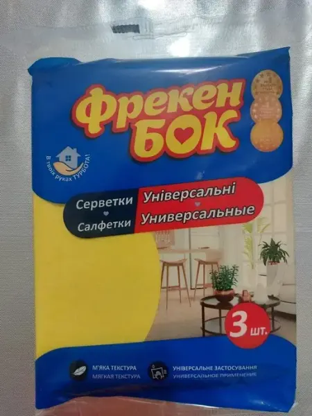 ФРЕКЕН БОК Салфетка для посуды