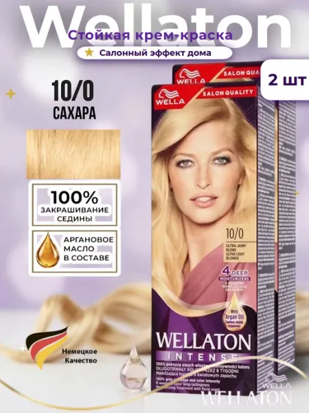WellaTON Веллатон краска для волос 10 0 Сахара 2 шт