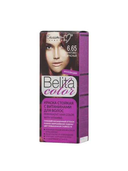 Белита-М BIELITA COLOR тон №06.65 Гранатово красный с витаминами Бели