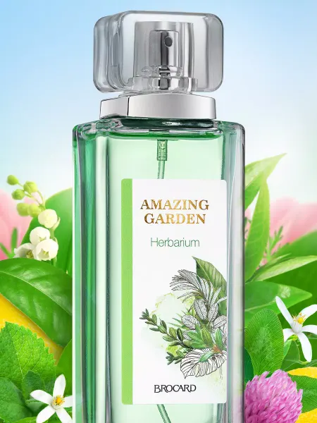 Brocard Amazing Garden Туалетная вода Гербариум Herbarium