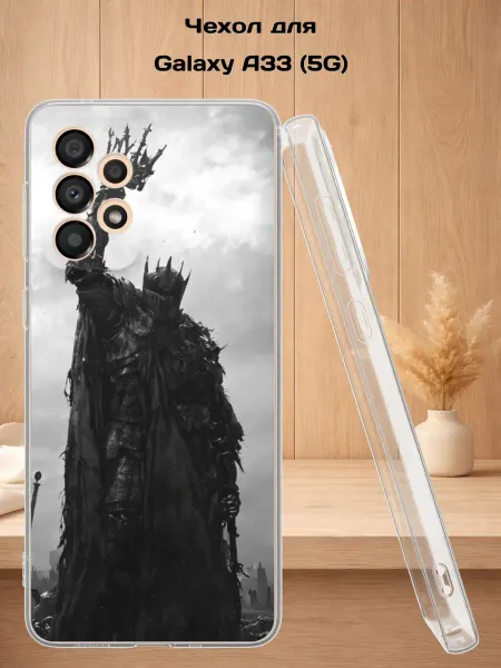 Case Style Чехол на Samsung A33 5G с принтом Ангмара
