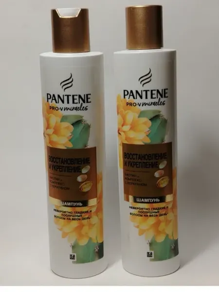 PANTENE Шампунь Восстановление и укрепление 500мл 2 шт
