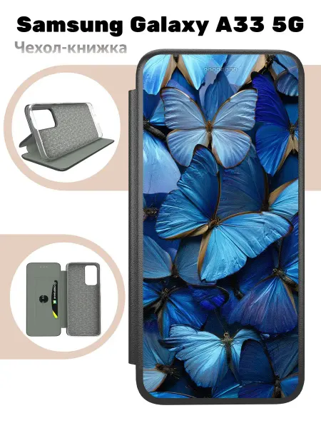 Mobi711 Чехол книжка для Samsung Galaxy A33 5g